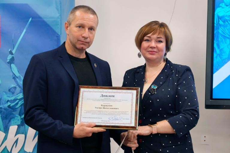Достойная награда